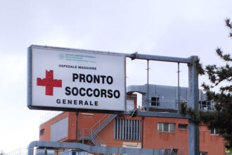 Ospedale Maggiore Pronto Soccorso